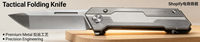 CRKT JJ007 Folding Knife - 14C28N Sandvik Steel Blade & Titanium Handle | T-Head Design EDC Pocket Knife